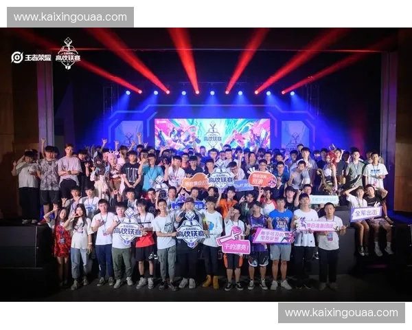 2023年MDL长沙赛事精彩纷呈 全球顶级战队齐聚一堂争霸荣耀